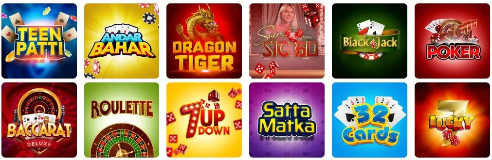 tigerexchange.com games